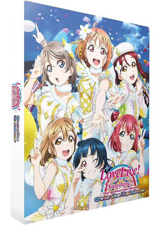 Cover for Anime · Love Live Sunshine The School Idol Movie - Over the Rainbow Limited Collectors Edition (Blu-ray) [Limited Collectors edition] (2021)