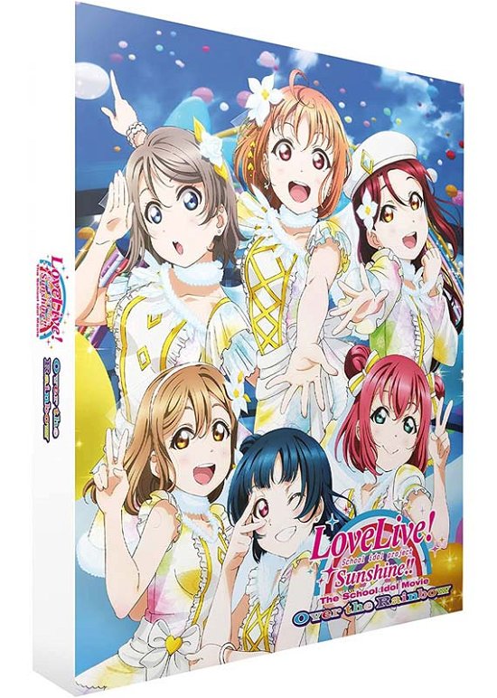 Cover for Anime · Love Live Sunshine The School Idol Movie - Over the Rainbow Limited Collectors Edition (Blu-ray) [Limited Collectors edition] (2021)