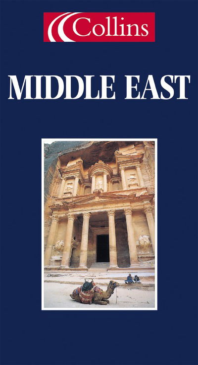 Cover for Not Known · Middle East (Map) (1998)