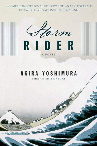 Cover for Akira Yoshimura · Storm Rider (Paperback Book) (2005)