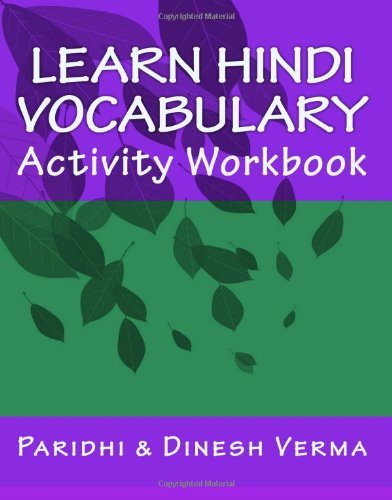 Cover for Paridhi Verma · Learn Hindi Vocabulary Activity Workbook (Pocketbok) [Hindi edition] (2009)