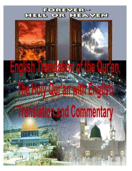 Cover for Mr Faisal Fahim · English Translation of the Qur'an, the Holy Qur'an with English Translation and Commentary (Paperback Book) (2014)