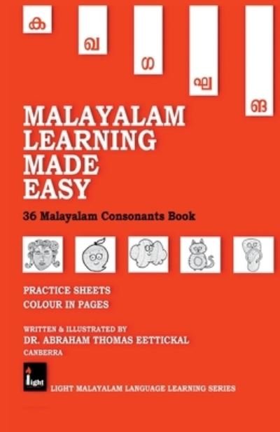 Cover for Abraham Thomas · Malayalam Learning Made Easy (Paperback Book) (2021)