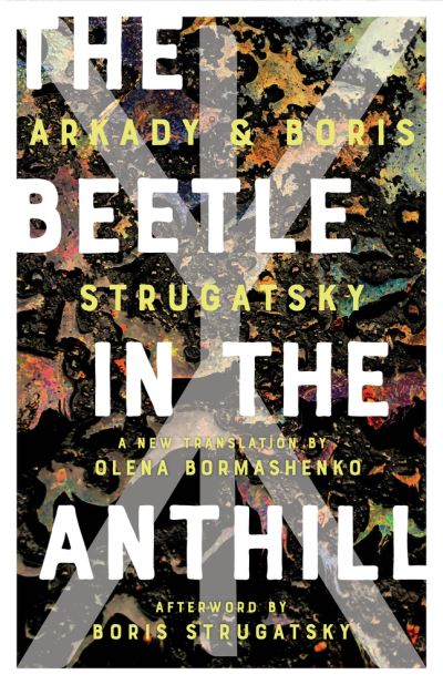 Cover for Beetle in the Anthill (Book) (2023)