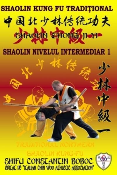 Cover for Bernd Hohle · Shaolin Nivelul Intermediar 1 (Book) (2019)