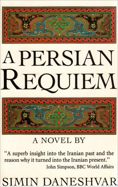 Cover for Simin Daneshvar · A Persian Requiem (Paperback Book) (2002)