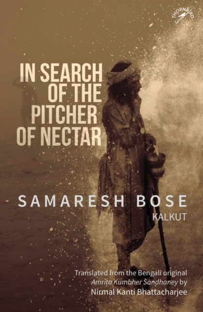 Cover for Samaresh Bose · In Search of the Pitcher of Nectar (Paperback Book) (2022)