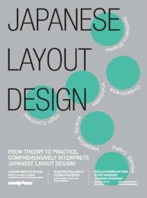 Cover for Ltd. · Japanese Layout Design (Paperback Bog) (2022)