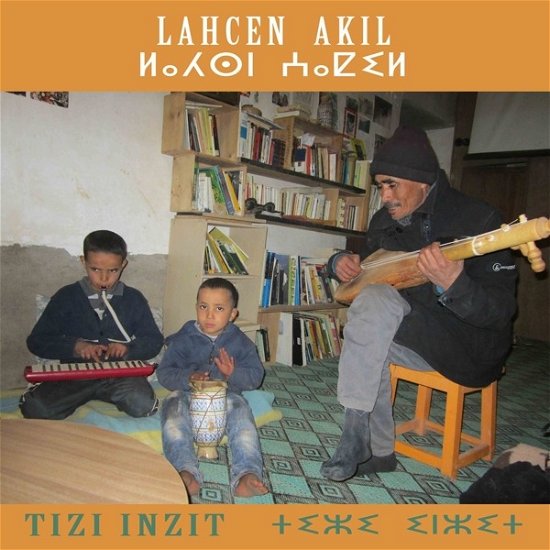 Cover for Lahcen Akil · Tizi Inzit (LP) (2018)