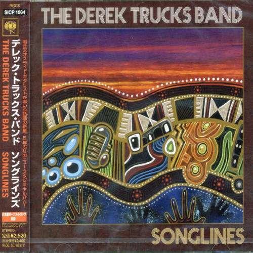 Cover for Derek Band Trucks · Songlines (CD) (2006)