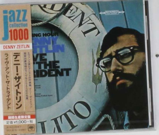 Live at the Trident - Denny Zeitlin - Música - SONY MUSIC - 4547366222784 - 24 de setembro de 2014