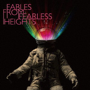 Cover for Lickerish Quartet · Fables From Fearless Heights (LP) (2022)