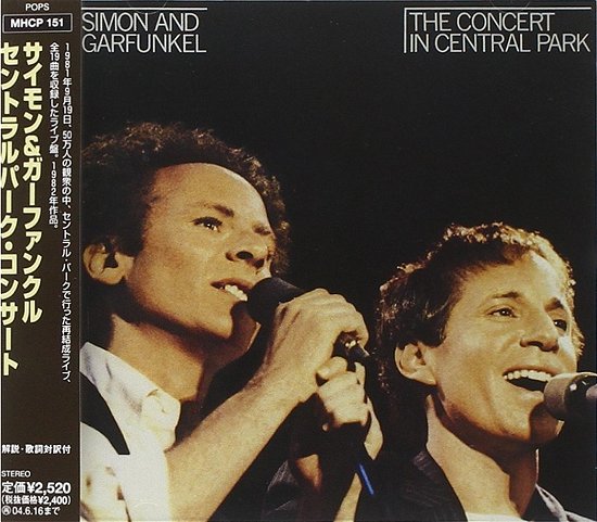 Cover for Simon &amp; Garfunkel · Concert in Central Park (CD) [Japan Import edition] (2003)