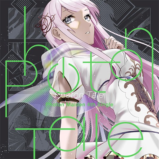 Cover for Photon Maiden · Photon Tale (CD) [Japan Import edition] (2023)