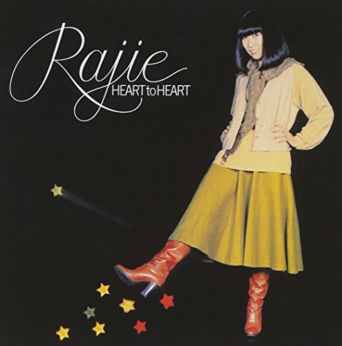 Cover for Rajie · Heart to Heart (CD) [Japan Import edition] (2005)