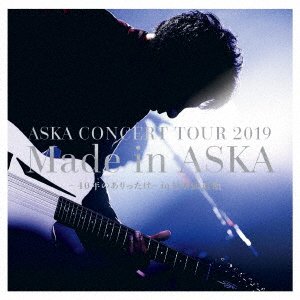 Cover for Aska · Aska Concert Tour 2019 Made in Aska-40 Nen No Arittake- in Nippon Budoka (CD) [Japan Import edition] (2019)