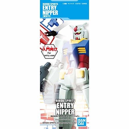 Cover for Figurines · GUNDAM - Bandaispirits Entry Nipper White (MERCH) (2020)