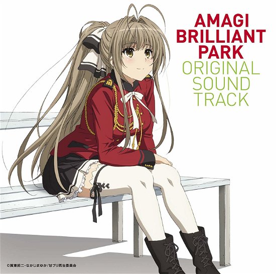 Cover for Animation · [amagi Brilliant Park]o.s.t. (CD) [Japan Import edition] (2014)