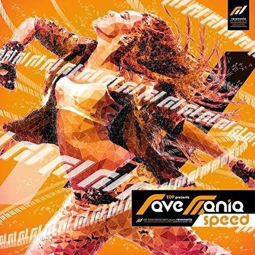 Cover for Game Music · Edp Presents Ravemania Speed / O.s.t. (CD) [Japan Import edition] (2017)