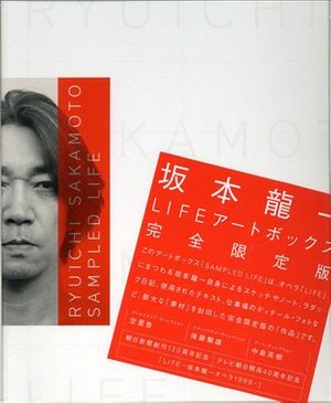 Cover for Ryuichi Sakamoto · Raw Lif / Sampled Life (CD) [Limited edition] [Box set] (1999)