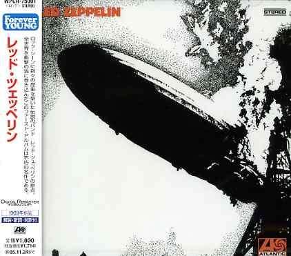 Cover for Led Zeppelin · Led Zeppelin 1 (CD) (2005)