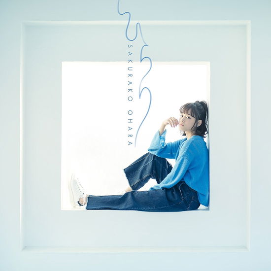 Cover for Ohara Sakurako · Hirari &lt;limited&gt; (CD) [Japan Import edition] (2017)