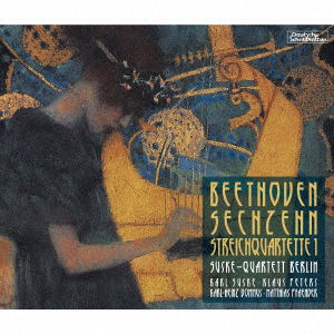 Cover for Berliner String Quartet · Beethoven: Sechzehn Streichquartette 1 (CD) [Japan Import edition] (2020)