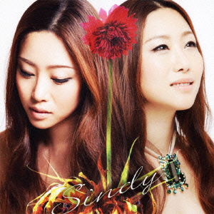 Cover for Sindy · Heroine / Hana No You Ni (CD) [Japan Import edition] (2011)