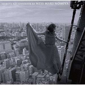 Cover for Nomiya Maki · Shibuya-kei Songbook by Miss Maki Nomiya (CD) [Japan Import edition] (2018)