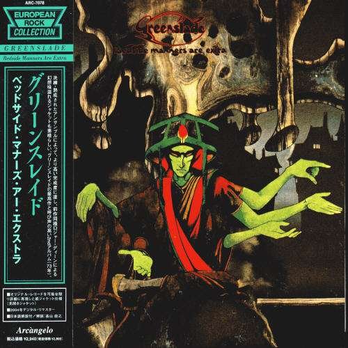 Cover for Greenslade · Bedside Manners Are Extra (CD) [Japan Import edition] (2004)