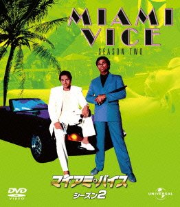 Cover for Don Johnson · Miami Vice Season2 Value Pack (MDVD) [Japan Import edition] (2012)