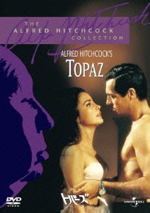 Cover for Alfred Hitchcock · Topaz (MDVD) [Japan Import edition] (2012)
