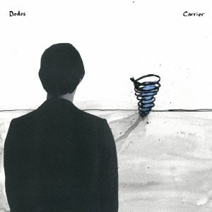 Cover for The Dodos · Carrier (CD) [Japan Import edition] (2013)