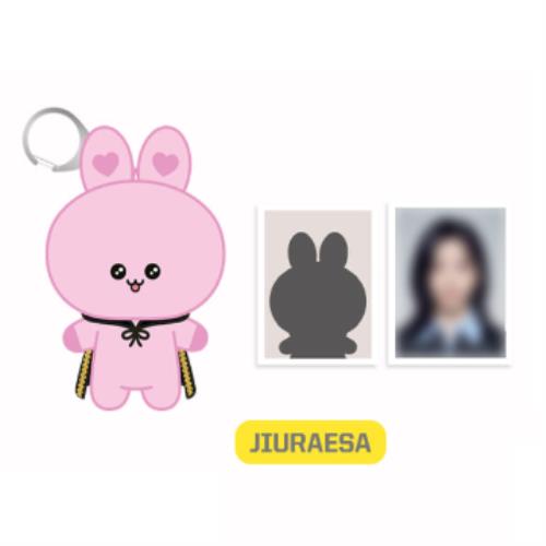 Cover for DREAMCATCHER · Official Mini Catcher Plush Keyring (Chaveiro) [JIURAESA edition] (2025)