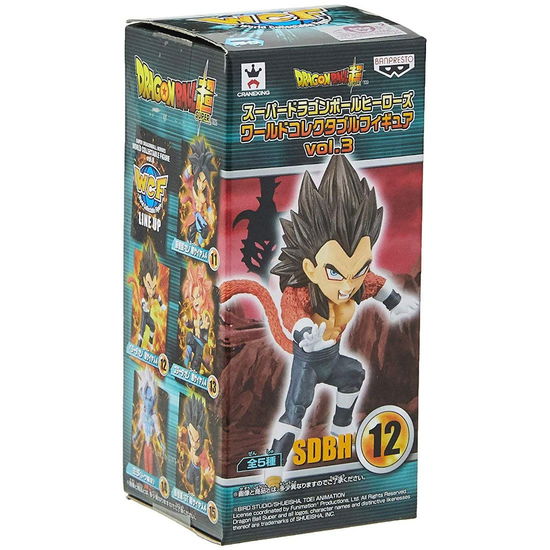 Cover for Super Dragon Ball Heroes · Wcf Vol 2 - Vegeta Xeno (Toys) (2019)