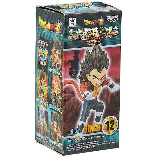 Cover for Super Dragon Ball Heroes · SUPER DRAGON BALL HEROES - WCF Vol 2 - Vegeta Xeno (Toys) (2019)