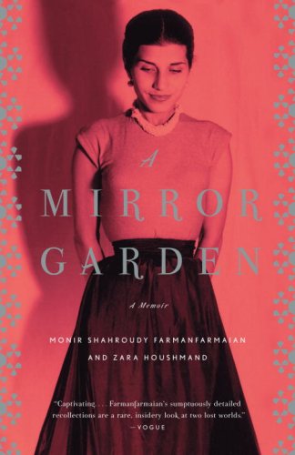 Cover for Zara Houshmand · A Mirror Garden (Vintage) (Paperback Book) [Reprint edition] (2008)