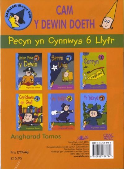 Cyfres Darllen Mewn Dim: Cam y Dewin Doeth: Pecyn (6 Cyfrol) - Angharad Tomos - Books - Y Lolfa - 9780862438784 - 