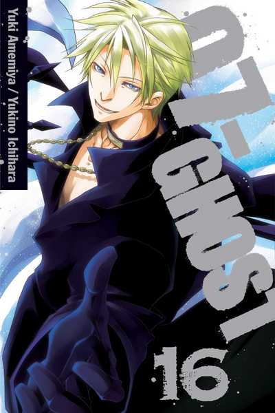 Cover for Yuki Amemiya · 07-GHOST, Vol. 16 - 07-GHOST (Paperback Book) (2015)