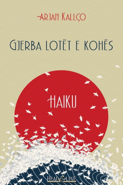 Cover for Arjan Kallço · Gjerba lotet e kohes (Paperback Book) (2020)