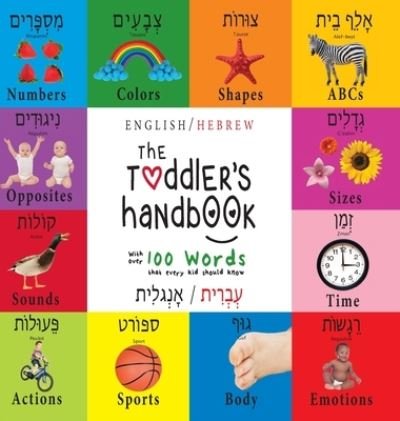 Cover for Dayna Martin · The Toddler's Handbook (Inbunden Bok) (2017)