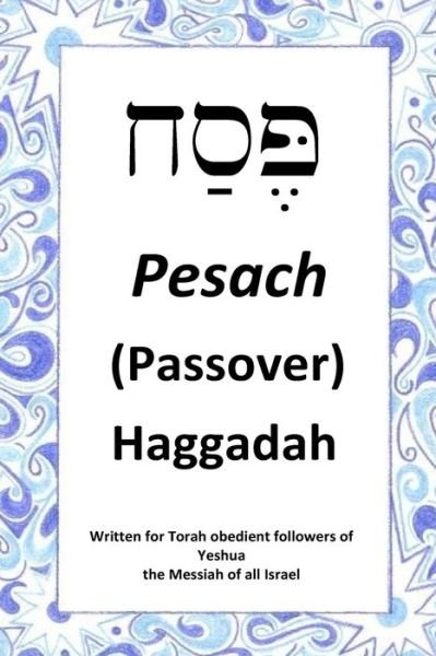 Cover for Jon Thompson · Passover Haggadah (Paperback Book) (2018)