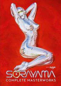 Cover for Hajime Sorayama · Complete Masterworks (Hardcover Book) (2021)