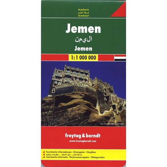 Cover for Freytag-berndt Und Artaria Kg · Freytag Berndt Autokt. Jemen (Map) (2001)