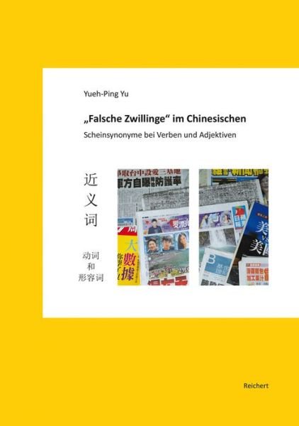 Cover for Yu · &quot;Falsche Zwillinge&quot; im Chinesischen (Book) (2016)