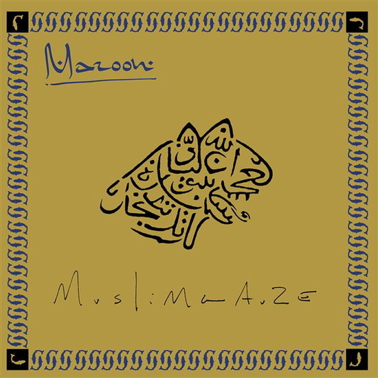 Maroon - Muslimgauze - Music - STAALPLAAT - 2090505452785 - May 31, 2024