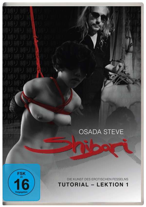 shibari movies 