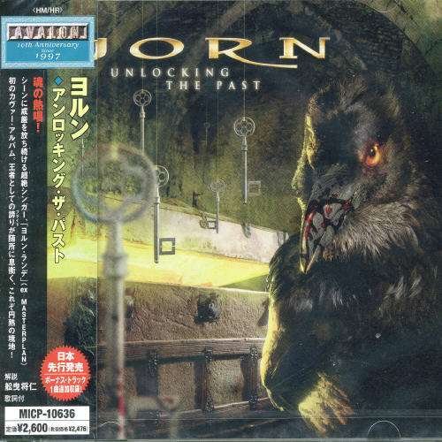 Cover for Jorn Lande · Unlocking the Past (CD) [Japan Import edition] (2007)