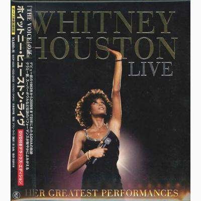 Cover for Whitney Houston · Whitney Live (CD) [Japan Import edition] (2014)