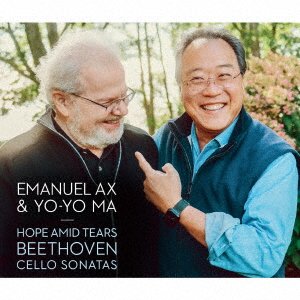Cover for Yo-Yo Ma · Hope Amid Tears-Beethoven Cello Sonatas (CD) (2021)